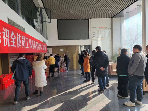 微信图片_20230328084347.jpg