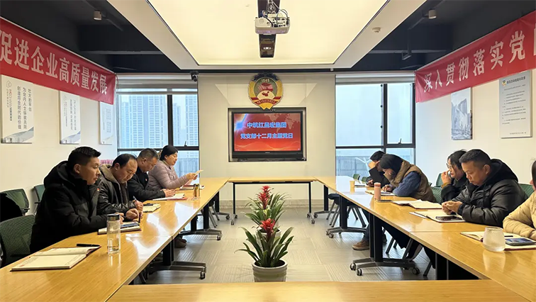 微信图片_20240407105627.png