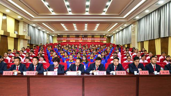 微信图片_20221026153322.png