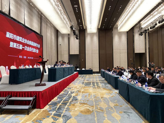 微信图片_20230330085137.jpg