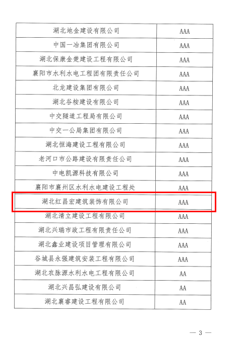 微信图片_20220726093832.png