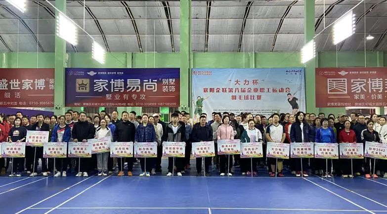 微信图片_20231025145243.jpg