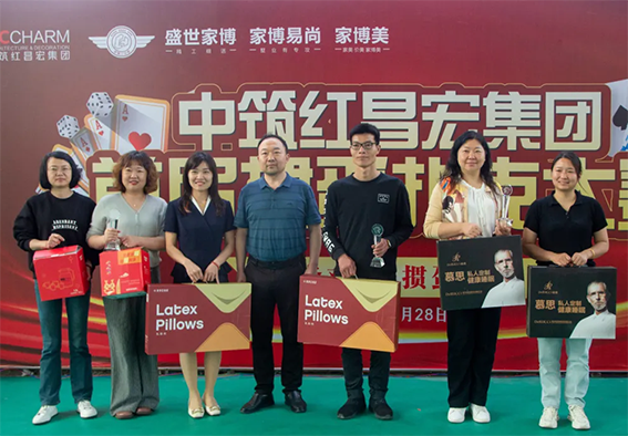 微信图片_20240506095651.png