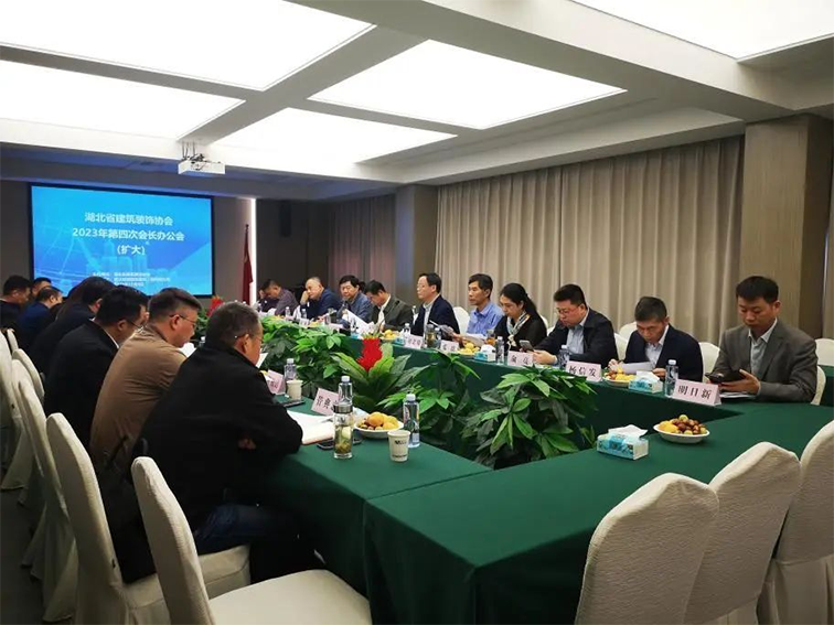 微信图片_20231117141603.png