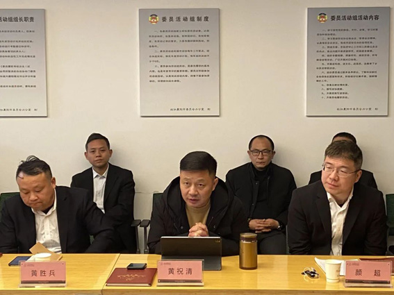 微信图片_20230328090645.jpg