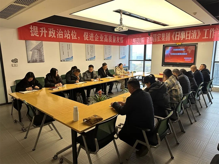 微信图片_20250311153124.png