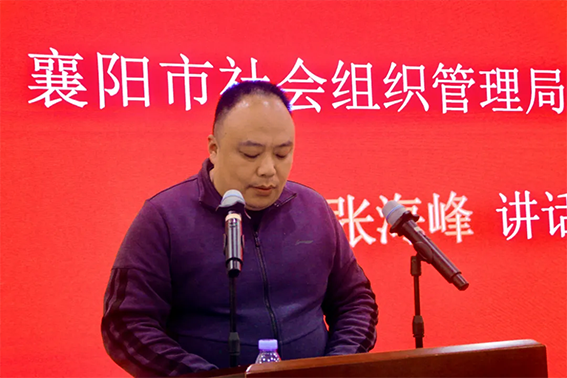 微信图片_20241218160017.png