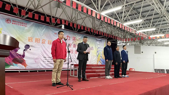 微信图片_20221110153900.jpg