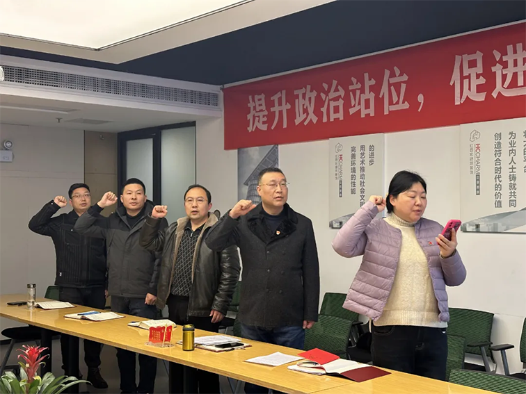 微信图片_20240407105638.png
