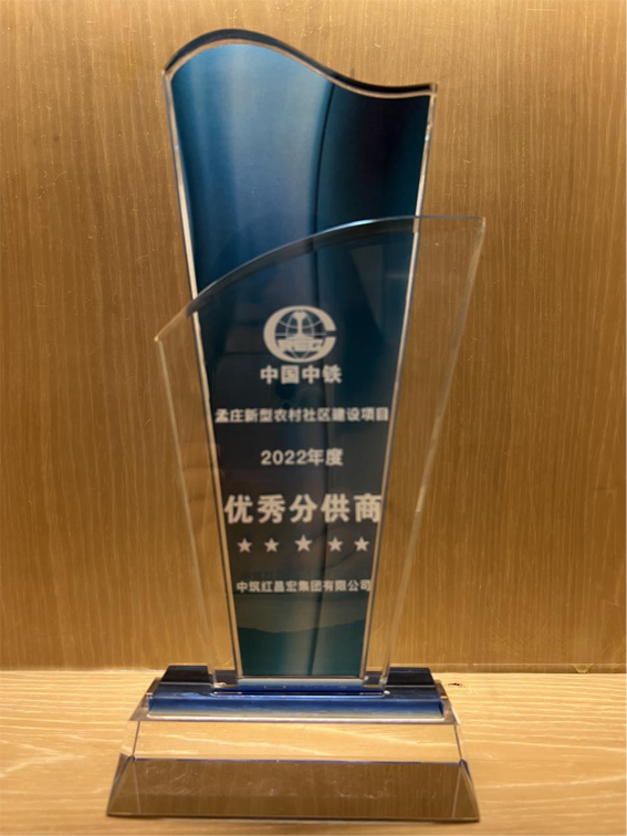 微信图片_20230328101047.png