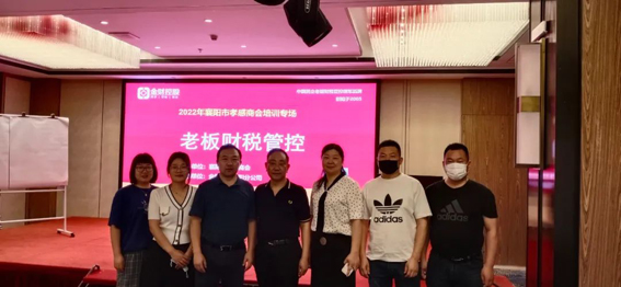微信图片_20220726090808.jpg