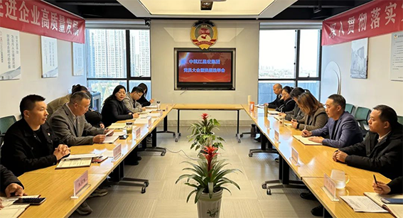 微信图片_20231130092907111.png