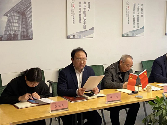 微信图片_20230328090713.jpg