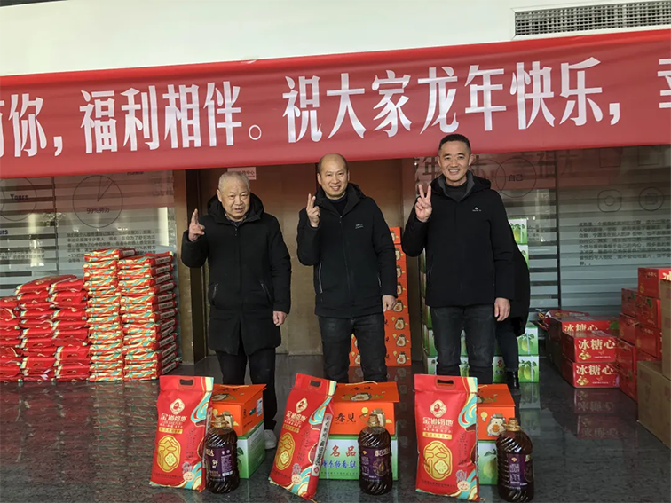 微信图片_20240407111106.png