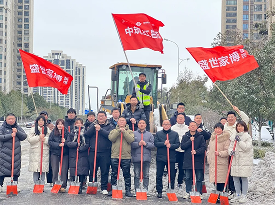 微信图片_20240407144323.png