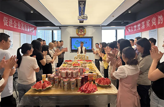 微信图片_20240802092514.png