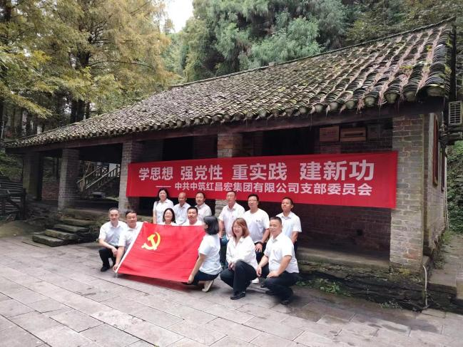 微信图片_20231025143820.png