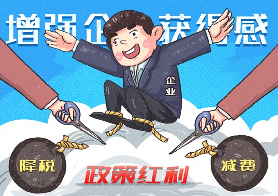 微信图片_20230524094944.png