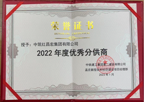 微信图片_20230328101043.png