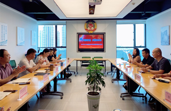 微信图片_20220727161839.png