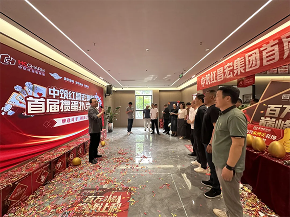 微信图片_20240802091235.png