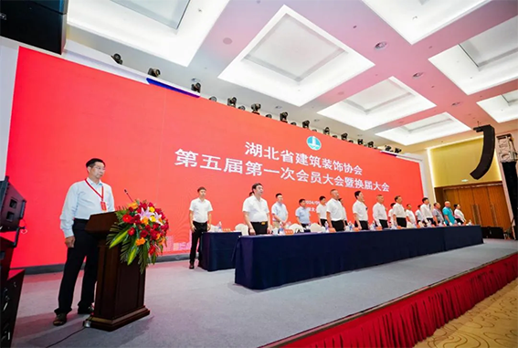 微信图片_20240802092037.png