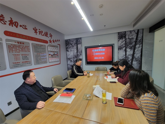 微信图片_20220429084136.png