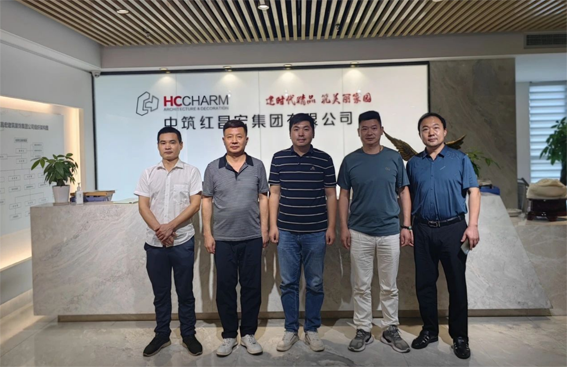 微信图片_20230811103040.png