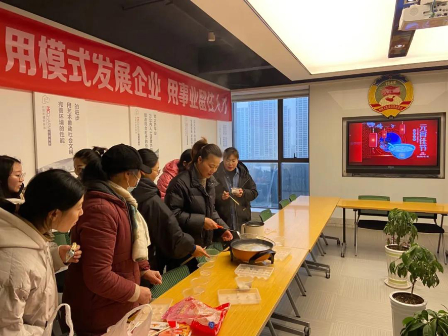 微信图片_20220216085912.jpg