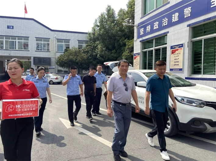 微信图片_20230908090839_6.png