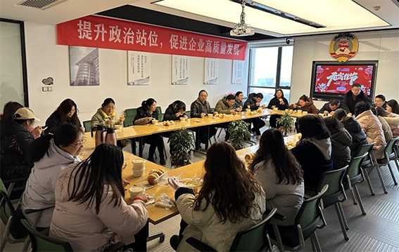 微信图片_20240407144837.png
