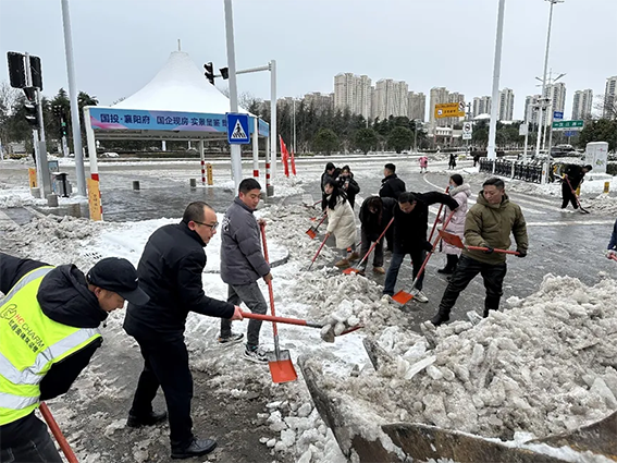 微信图片_20240407144327.png