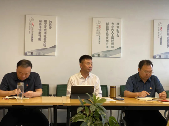 微信图片_20220727163405.jpg