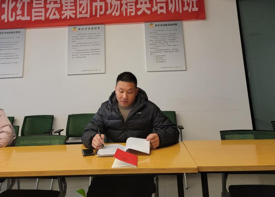 微信图片_20220228081518.png