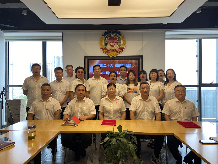 微信图片_20220726100809.png