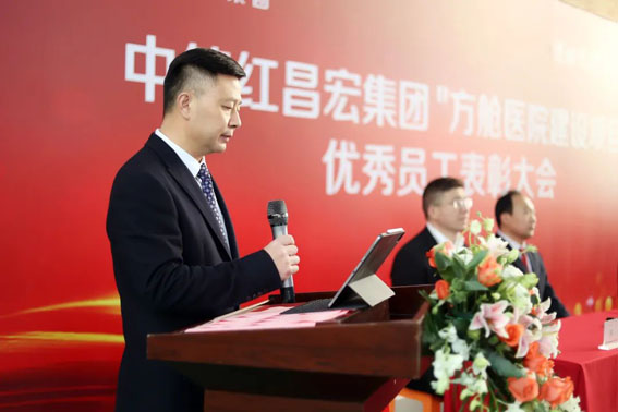 微信图片_20230328085212.jpg