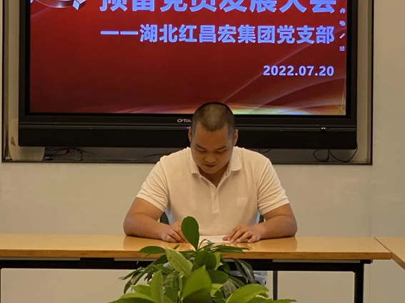 微信图片_20220727163432.jpg