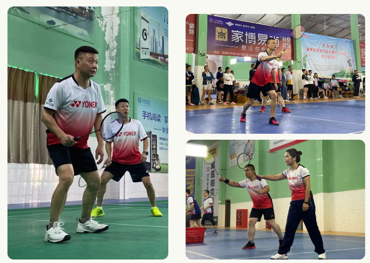 微信图片_20231025145254.png
