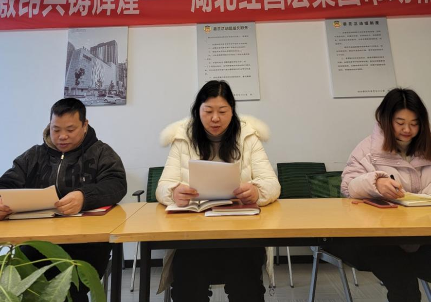 微信图片_20220228081514.png