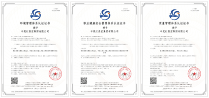 微信图片_20220915091405.png