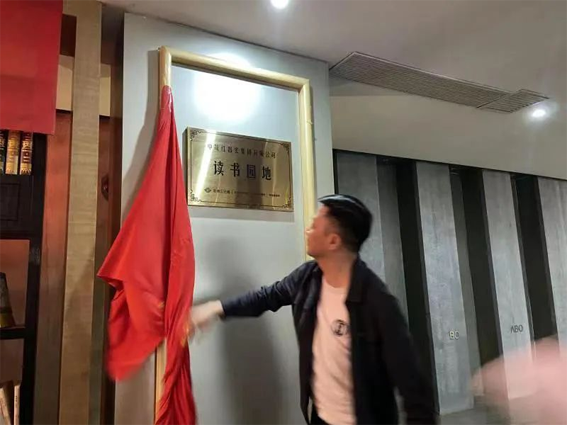 微信图片_20230524093720.png
