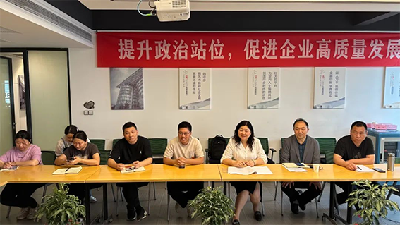 微信图片_20240510091259.png