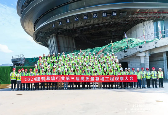 微信图片_20241218153141.png