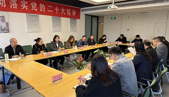微信图片_20231130092951213.png