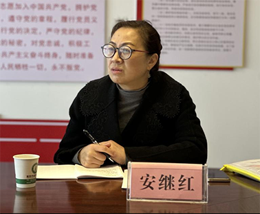 微信图片_20250311164001.png